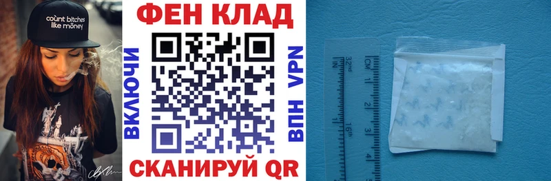 Amphetamine 97% omg маркетплейс Надым