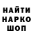 МЕТАДОН мёд DanGGG