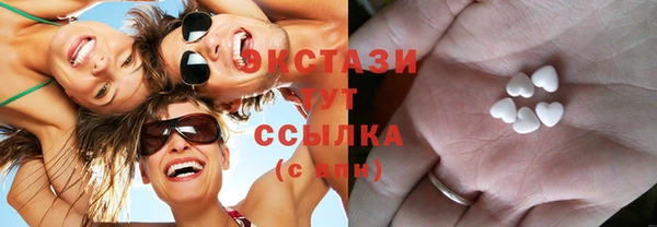 героин Богородск