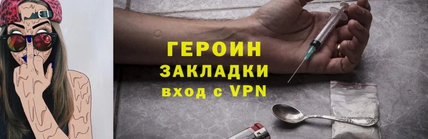 каннабис Богданович