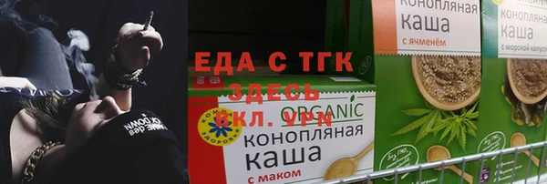 a pvp Снежинск