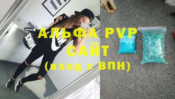 героин Богородск