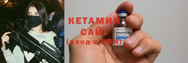 каннабис Богданович