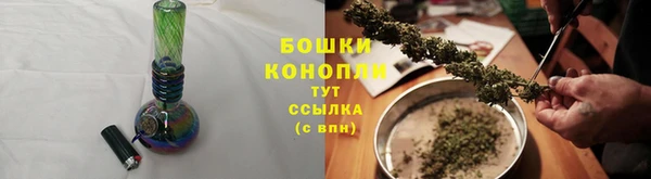 героин Богородск