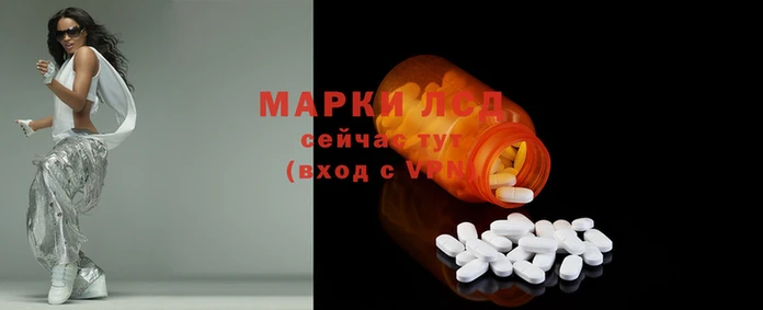 герыч Богородицк