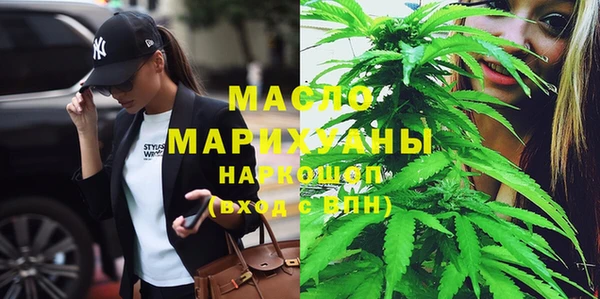 меф VHQ Семикаракорск