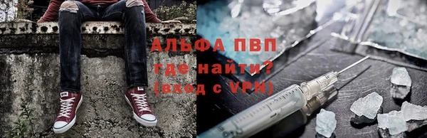 герыч Богородицк
