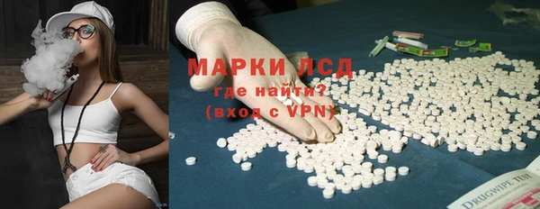 скорость mdpv Белоозёрский