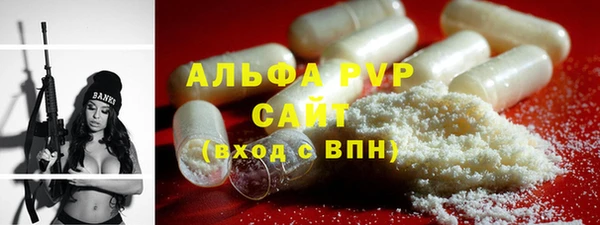 героин Богородск