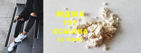 каннабис Богданович